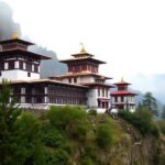 Bhutan Tour Package in 2026